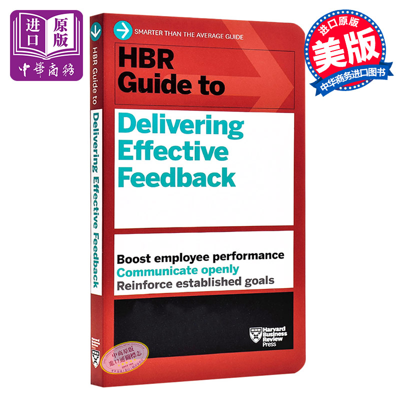 哈佛商業評論 英文原版 HBR Guide to Delivering Effective