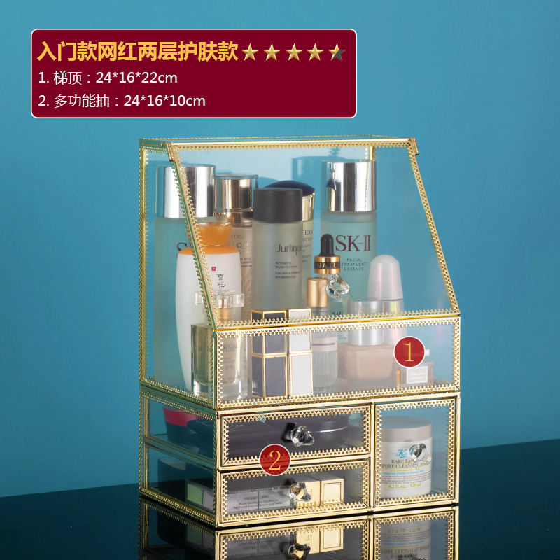 歐式玻璃化粧品收納盒透明防塵帶蓋護膚品梳粧枱