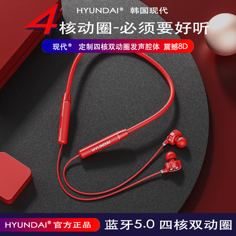 友狼X2有線頭戴式耳機遊戲台式電腦筆記本電競USB發光7.1耳機耳麥