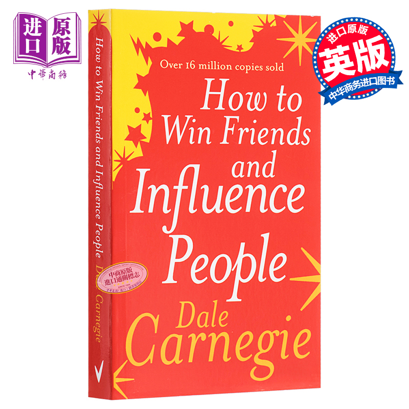人性的弱點 英文原版 How to Win Friends and Influence People 自我教育與成人訓練 如何贏得朋友和影響別人