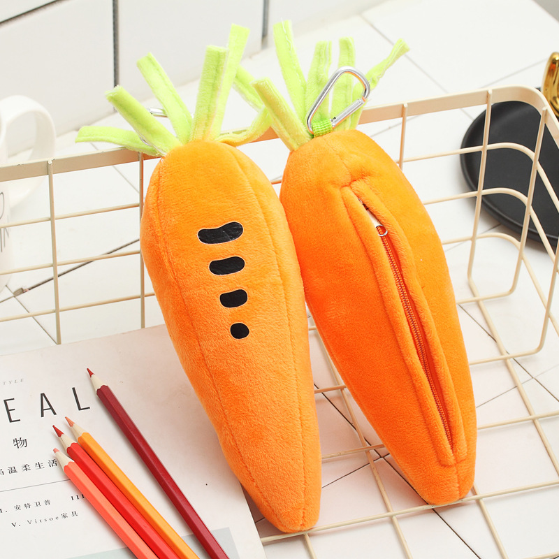 韓國創意胡蘿蔔筆袋 中學生大容量鉛筆袋