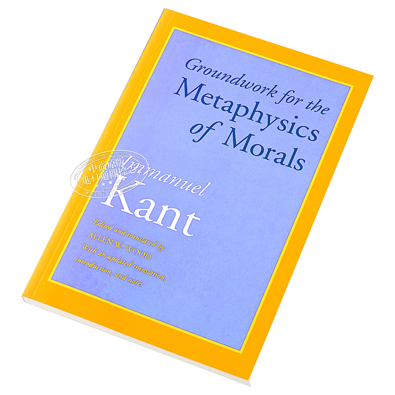 康德：道德形而上學的奠基 英文原版 哲學書籍 Groundwork for the Metaphysics of Morals Immanuel Kant
