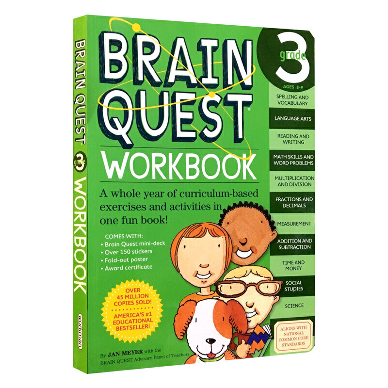 英文原版 Brain Quest Grade 3 三年級盒裝學習卡片 大腦任務 少兒智力問答啟蒙早教 美國小學生全科練習