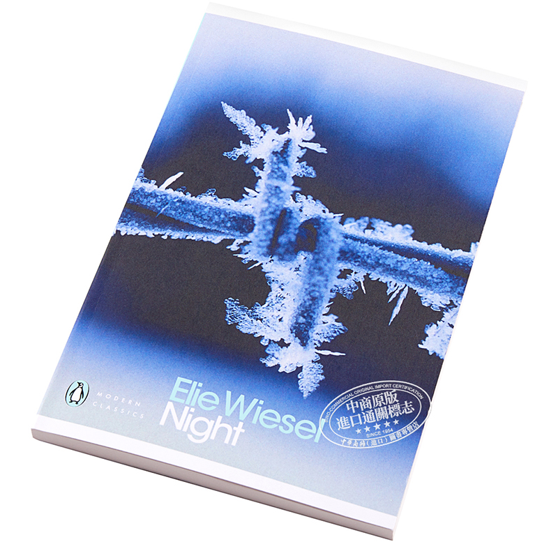 夜 英文原版小説 Night 埃利威塞爾Elie Wiese 奧斯維辛回憶 諾貝爾和平獎