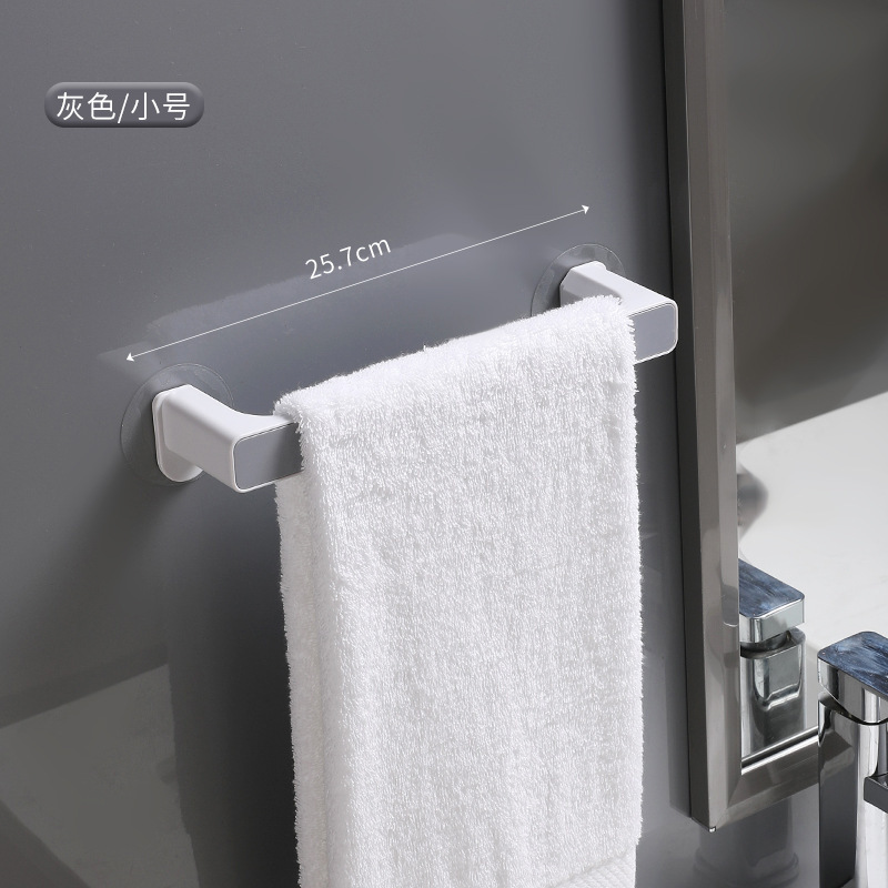 新款浴室毛巾架免打孔塑料廚房衞生間置物架
