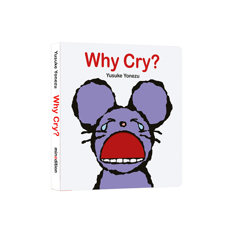英文原版 Why Cry? 別哭了兒童啟紙板洞洞書情緒表達趣味繪本Yusuke Yonezu 創意大師洞洞翻翻啟蒙紙板書聰明寶寶玩出來Minedition