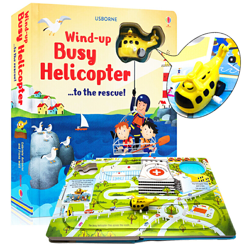 Usborne Wind-up Busy Helicopter to the rescue 直升機救援 發條玩具書 四條軌道跑跑樂 英文原版進口圖書 尤斯伯恩