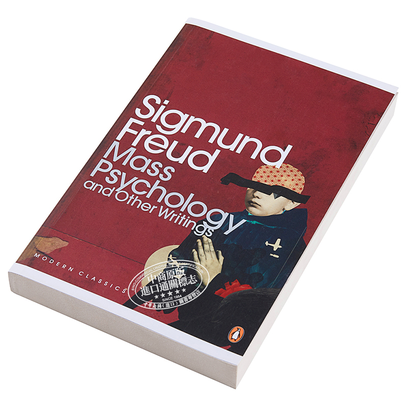 [英文原版]Mass Psychology: and Other Writings/羣眾心理 Sigmund Freud 弗洛伊德