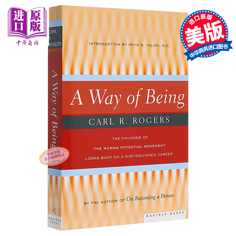 論人的成長 英文原版 A Way of Being Carl R. Rogers HOUGHTON MIFFLIN 心理學