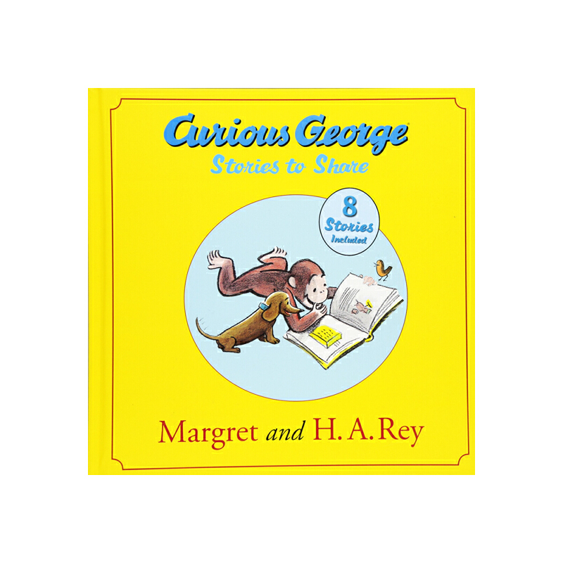 好奇的喬治猴合集 英文原版 Curious George Stories to Share 汪培珽第3階段 8個故事合輯 兒童繪本