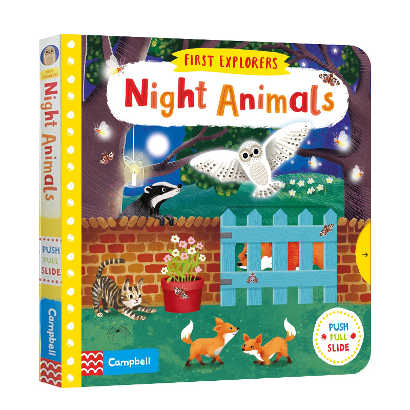 英文原版繪本 First Explorers Night Animals 幼兒知識動物探索啟蒙 機關操作活動紙板書