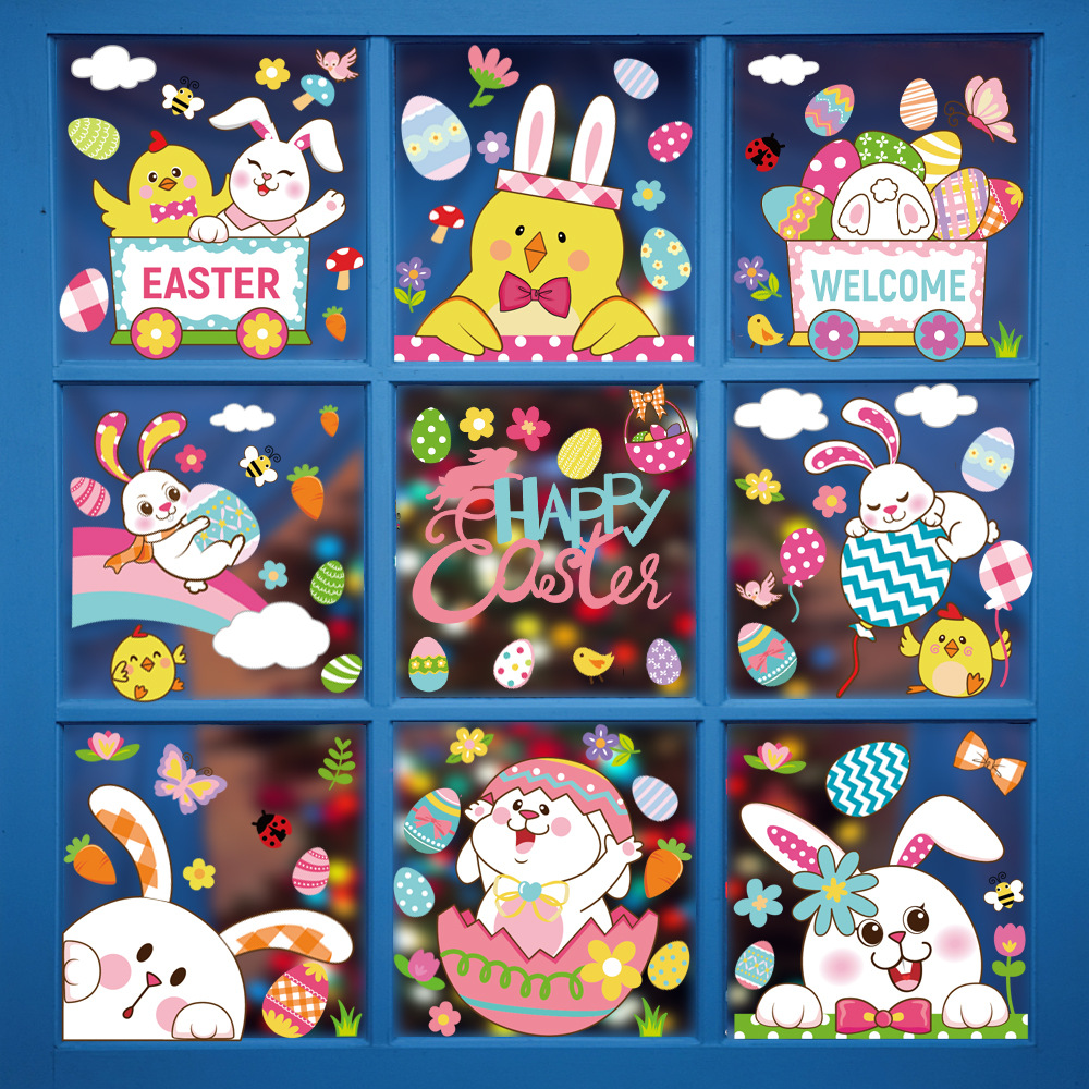 復活節貼紙兔子彩蛋可愛卡通牆貼 復活節裝飾靜電貼畫