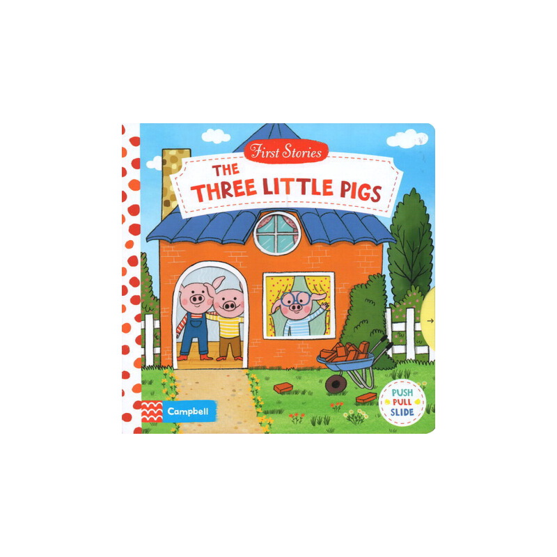 #The Three Little Pigs 三隻小豬 英文原版繪本 First Stories Busy 系列童話篇 紙板機關操作活動書