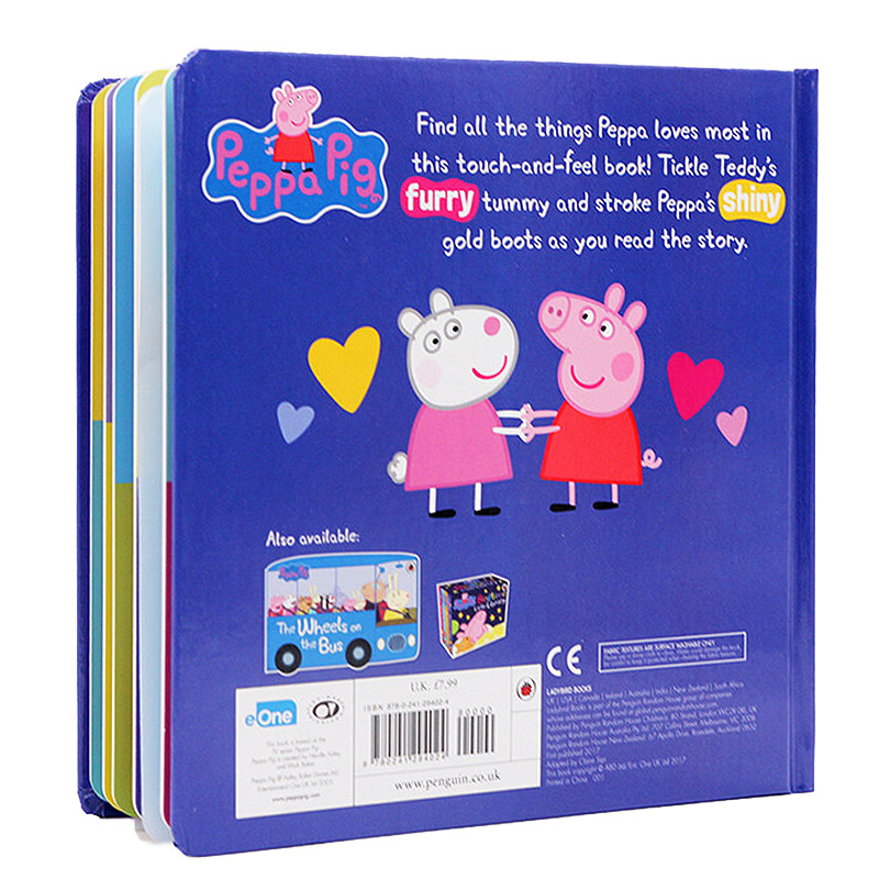 小豬佩奇觸摸書 Peppa Loves Touch and Feel 英文原版繪本 Peppa Pig 粉紅豬小妹  英語閲讀啟蒙認知圖畫書 幼兒益智童書