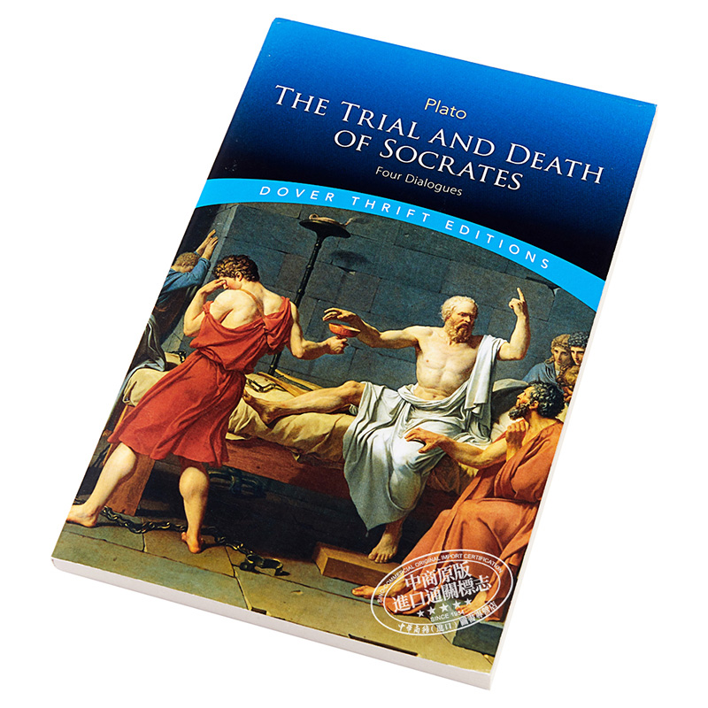 蘇格拉底的審判和處死 英文原版 The Trial and Death of Socrates: Four Dialogues Dover Thrift Editions Pla