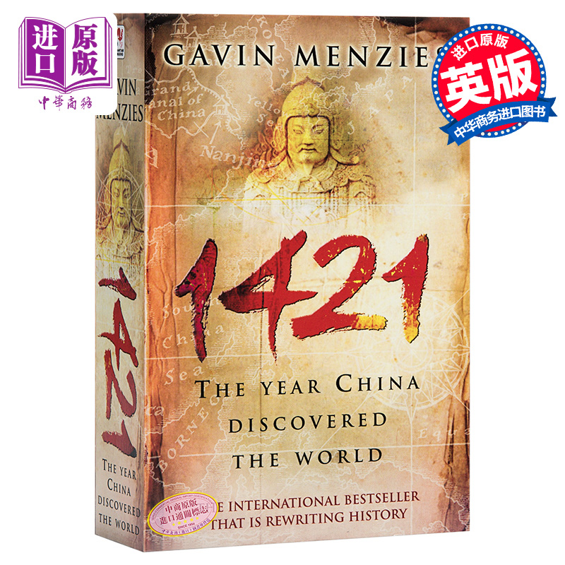1421：中國發現世界 英文原版 1421 : The Year China Discovered the World 歷史 明朝 鄭和 Gavin Menzies