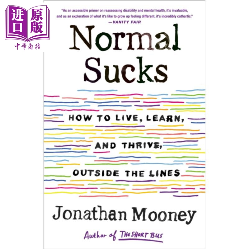 Normal Sucks How to Live Learn and Thrive Outside the Lines 英文原版 不正常又怎樣 Jonathan Mooney