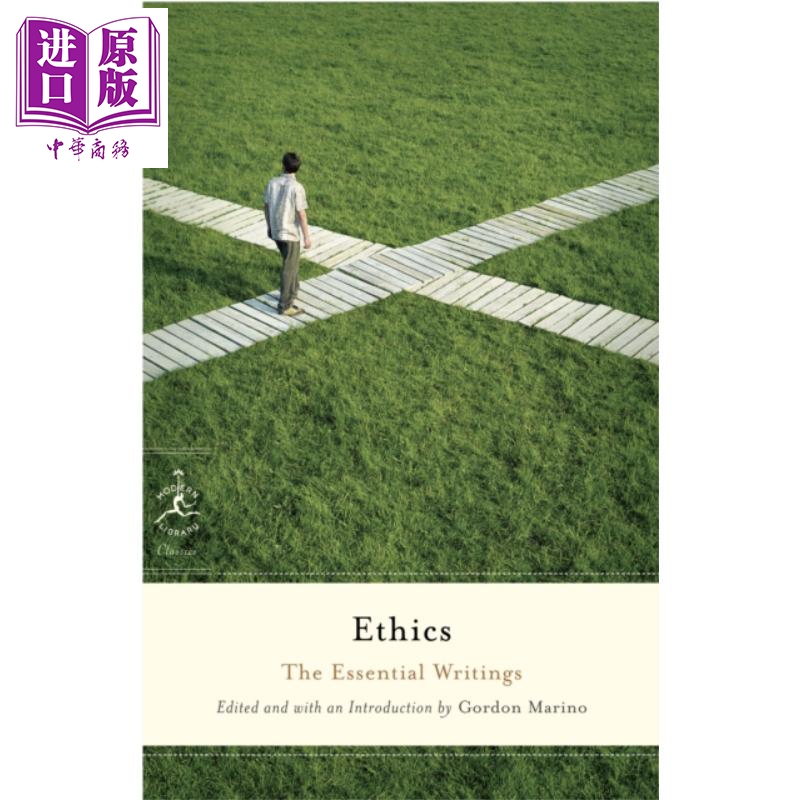 蘭登現代圖書館系列 倫理學 Ethics 英文原版 Gordon Marino Ed