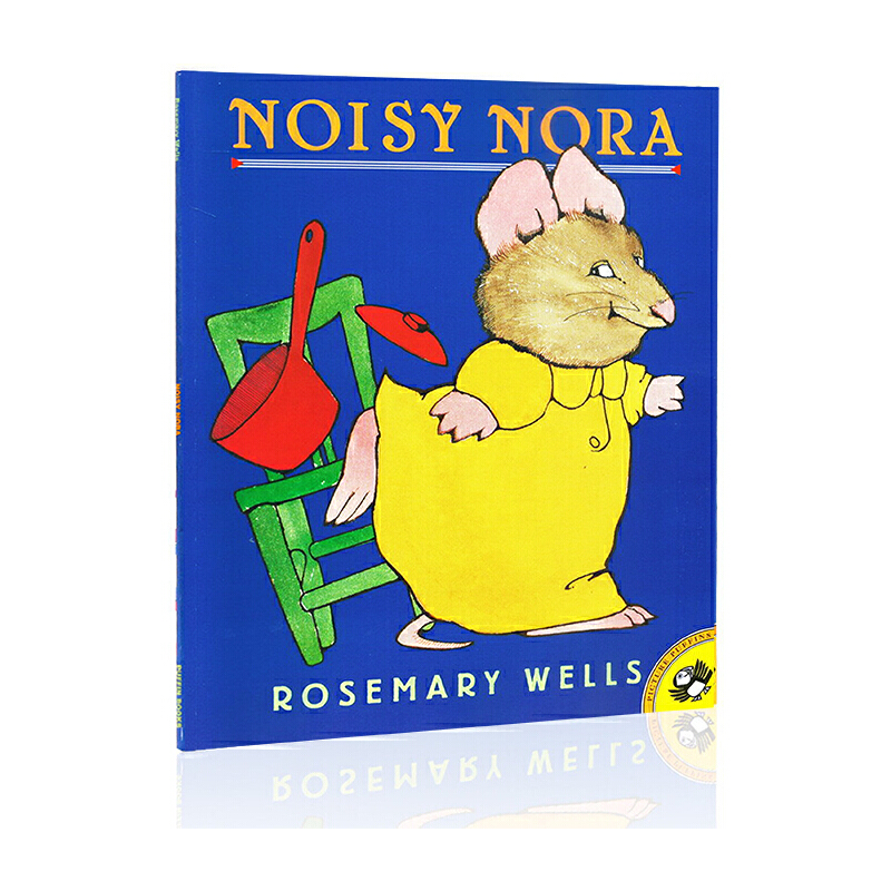 #廖彩杏書單英文原版繪本 Noisy Nora 好吵的蘿拉 Rosemary Wells 英文兒童讀物