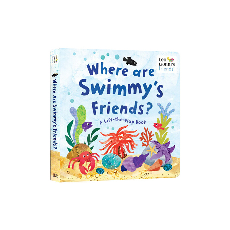英文原版 Where Are Swimmy's Friends? 紙板翻翻書 凱迪克獎作者 李歐·李奧尼 Leo Lionni 幼兒啟蒙認知繪本圖畫書