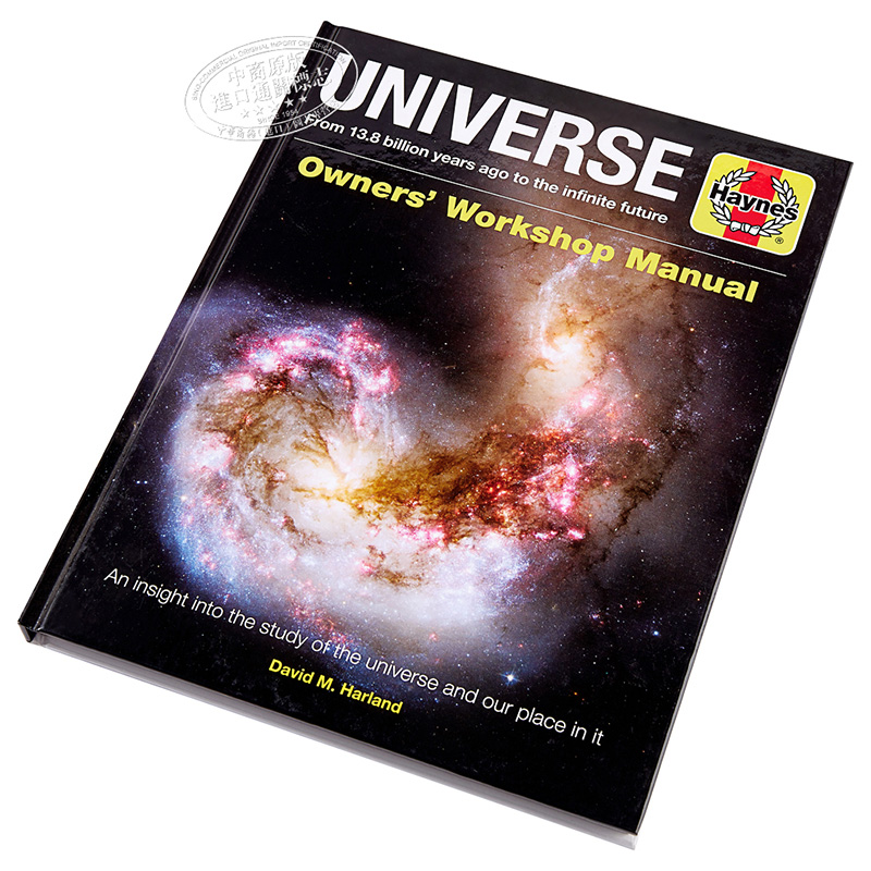 宇宙手冊 英文原版 Universe Manual (Haynes Manuals) David M. Harland J H Haynes & Co Ltd 精裝
