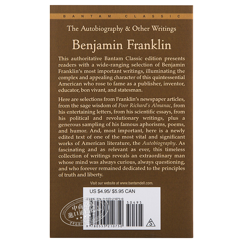 本傑明·富蘭克林自傳和其他著作 英文原版 The Autobiography and Other Writings 經典名著傳記 Benjamin Franklin
