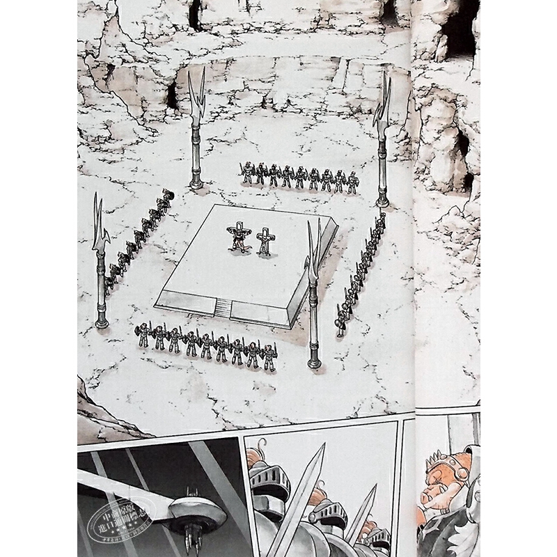 勇者鬥惡龍 達爾的大冒險 新裝彩版 17 日文原版 ドラゴンクエストダイの大冒険 新裝彩録版 17