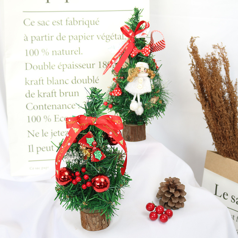 迷你小聖誕樹25cm桌面禮品 復古森系酒店商場聖誕節裝飾氣氛擺件