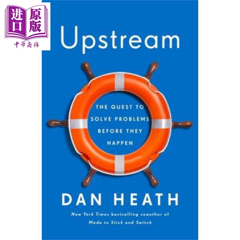 Upstream: The Quest to Solve Problems Before They Happen 英文原版 逆流而上：在問題發生之前解決