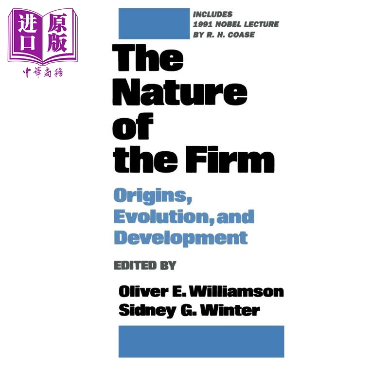 企業的本質 英文原版 Nature of the firm Oliver E. Williamson
