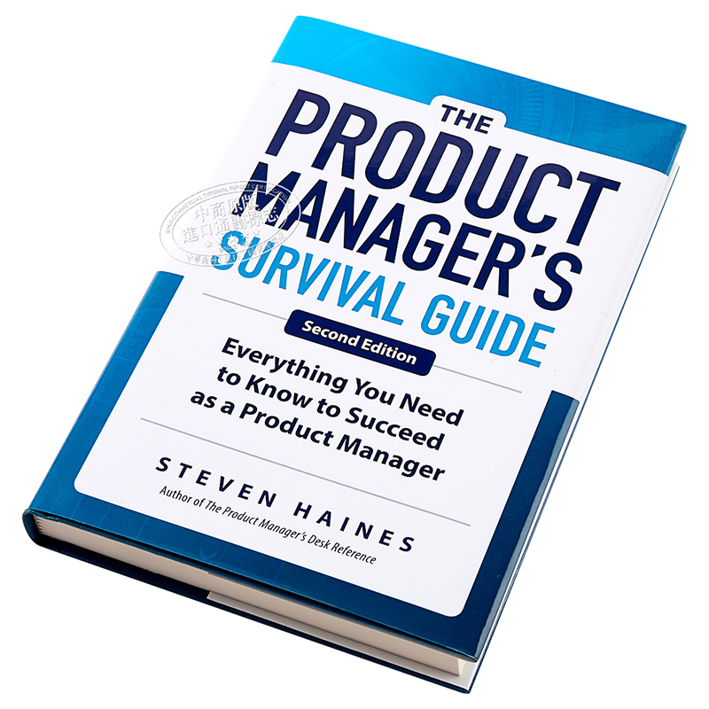 產品經理生存指南（第二版）英文原版 The Product Manager’s Survival Guide 2nd Edition