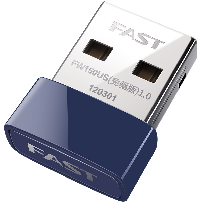 FAST迅捷FW150US 150M迷你USB無線網卡 電視台式機無線 WIFI