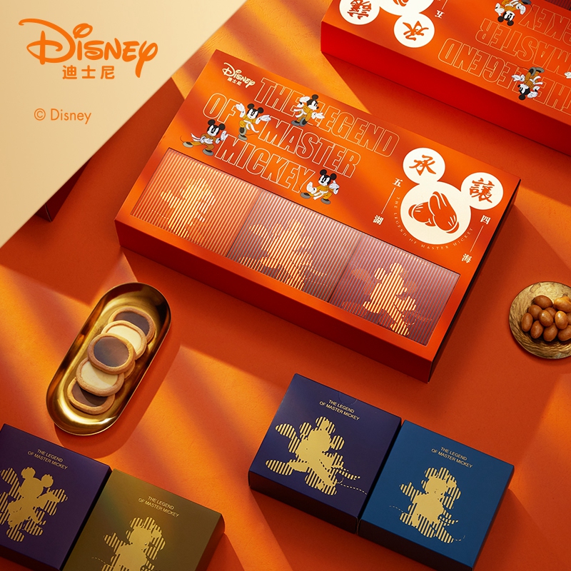 迪士尼系列 精巧賀年禮盒
