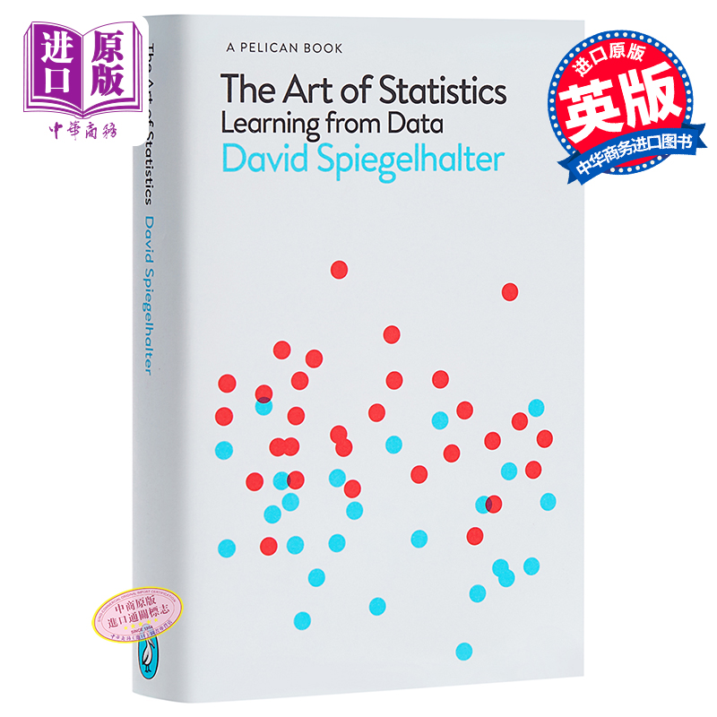 統計的藝術The Art of Statistics 英文原版David Spiegelhalter