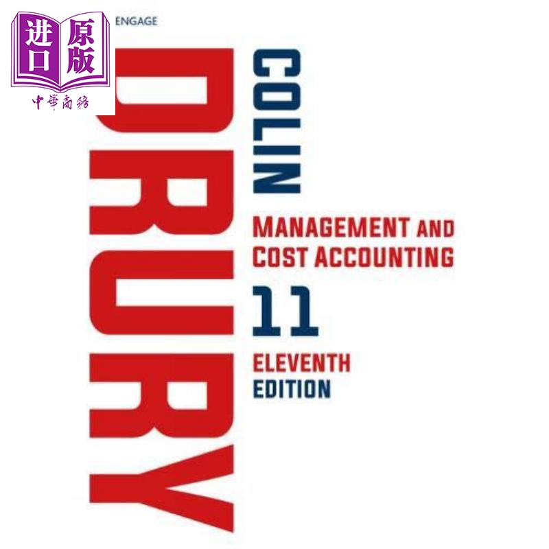 管理和成本會計 Management and Cost Accounting 英文原版 Colin Drury