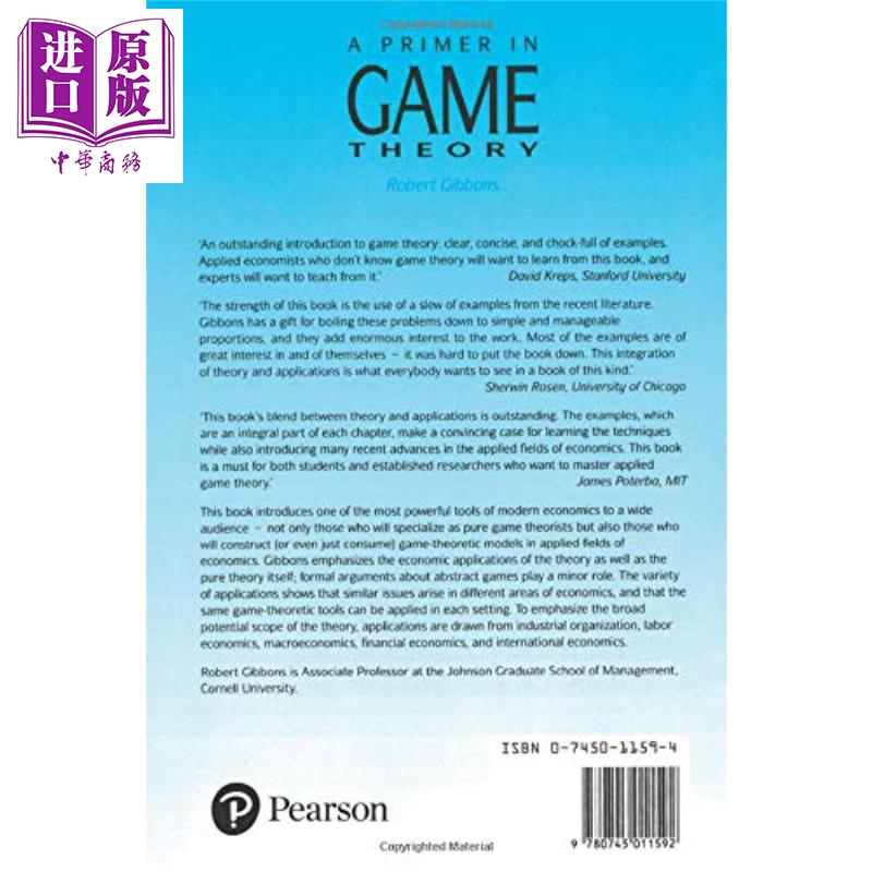 博弈論基礎 英文原版 A Primer in Game Theory Robert Gibbons