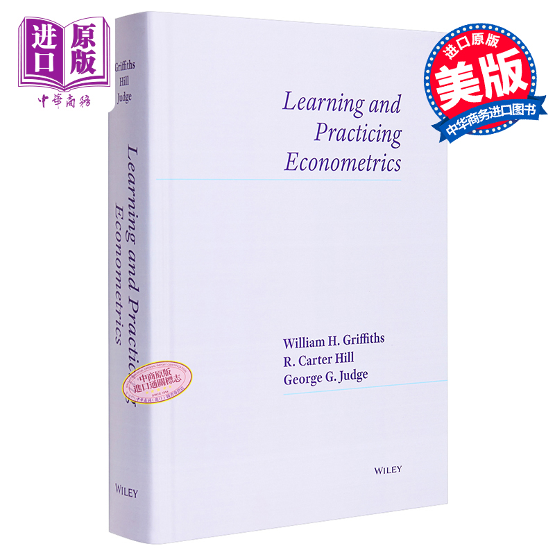學習和實踐計量經濟學 英文原版 Learning And Practicing Econometrics William Griffiths