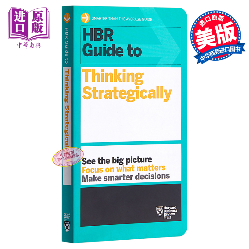 哈佛商業評論策略性思考指南 哈佛商業評論指南系列 英文原版 HBR Guide to Thinking Strategically HBR Guide Series