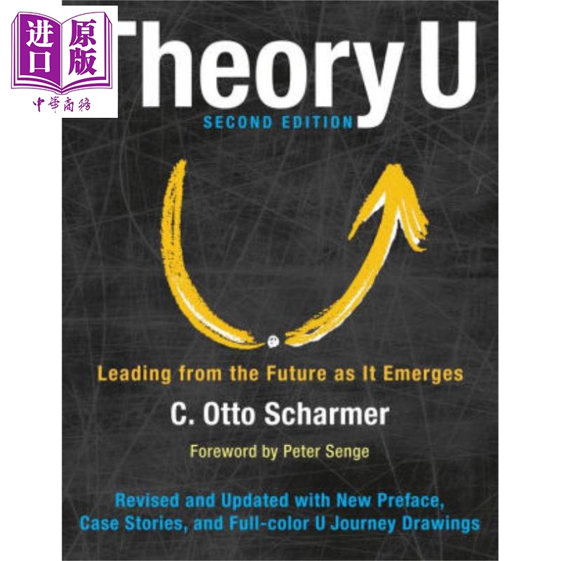 U型理論 英文原版 Theory U Otto Scharmer