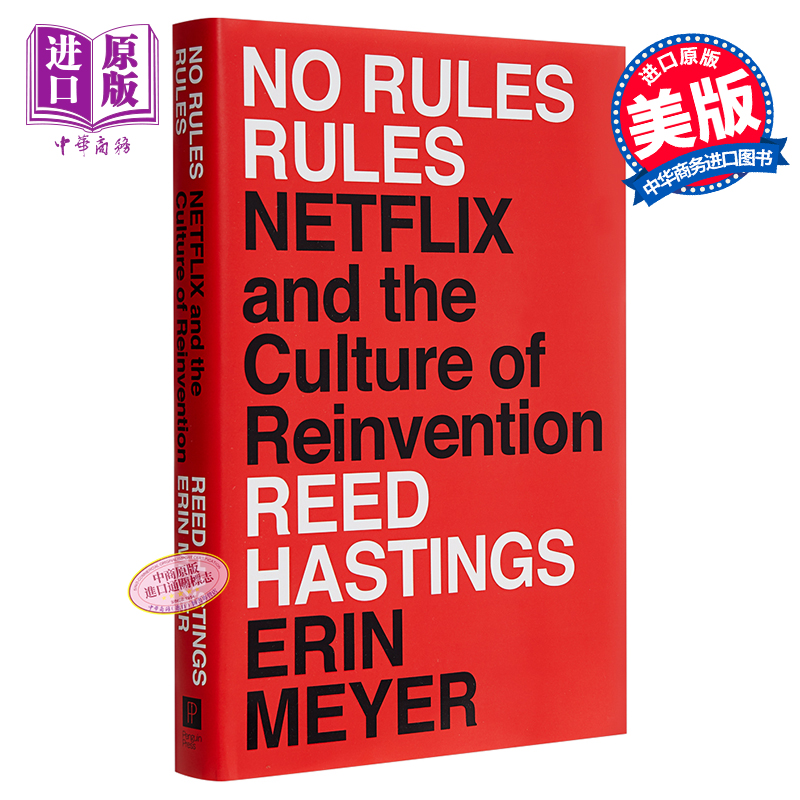 不拘一格 網飛傳奇 No Rules Rules 英文原版 無規則的規則 Netflix公司文化的重塑 Erin Meyer Reed Hastings 精裝
