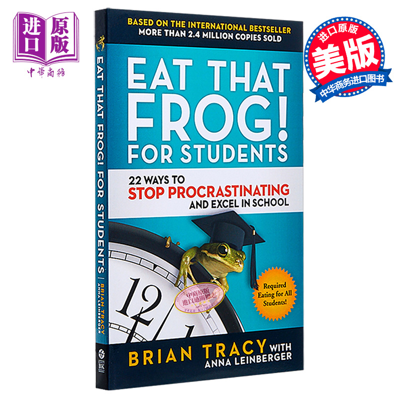 Eat That Frog For Students 22 Ways to Stop Procrastinating and Excel 英文原版 吃掉那隻青蛙 Tracy Brian