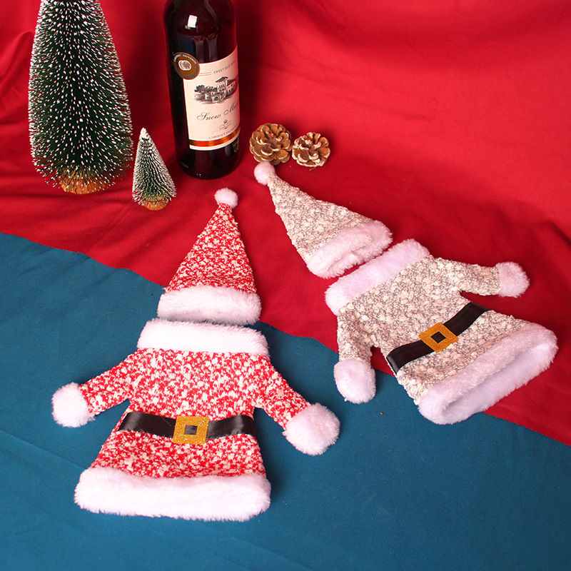 港之戀聖誕裝飾品2021新款衣服帽子酒瓶套針織立體紅酒套餐桌酒袋