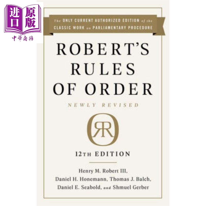 羅伯特議事規則 美國組織議事規則的黃金標準 第12修訂版 英文原版 Robert's Rules of Order Henry Robert