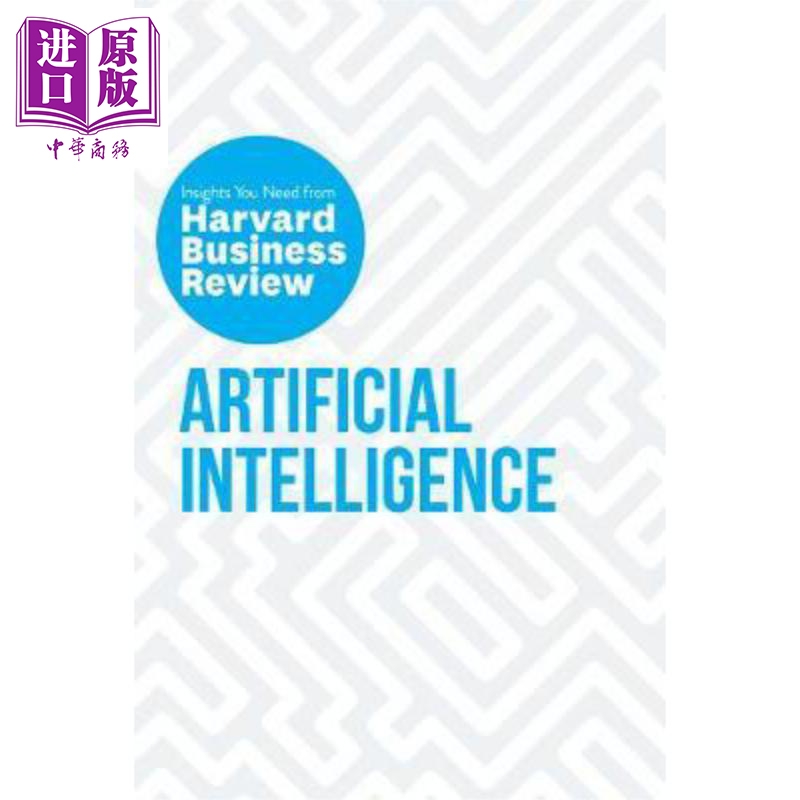Artificial Intelligence 英文原版 人工智能:你需要從《哈佛商業評論》獲得的見解 Harvard Business Review