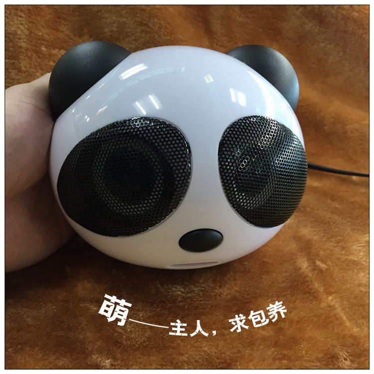 熊貓USB小音箱音響小對箱筆記本台式機重低音禮品音箱贈送禮活動