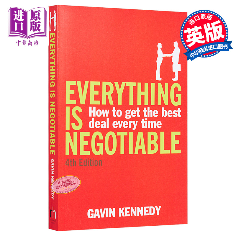 談判 如何在博弈中獲得更多 英文原版 Everything is Negotiable Gavin Kennedy