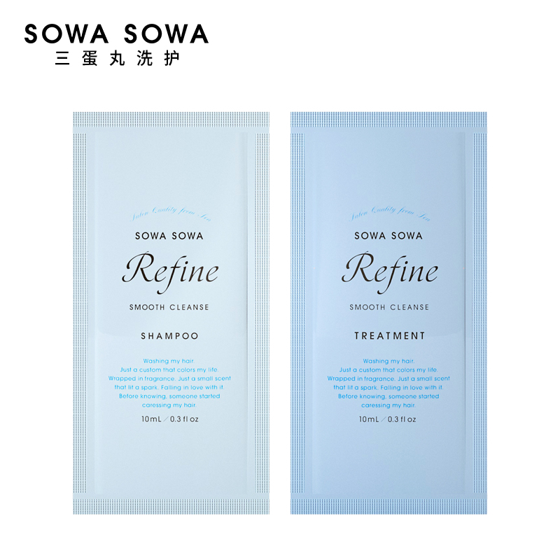 SOWA SOWA清爽海泥控油植物修復氨基酸洗護套裝10ml+10ml