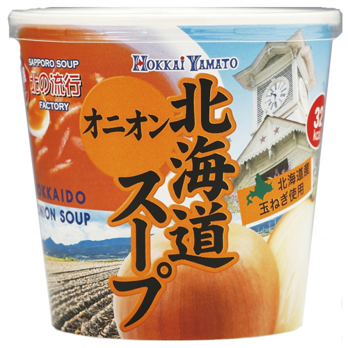 HOKKAI YAMATO北海大和 洋蔥杯湯