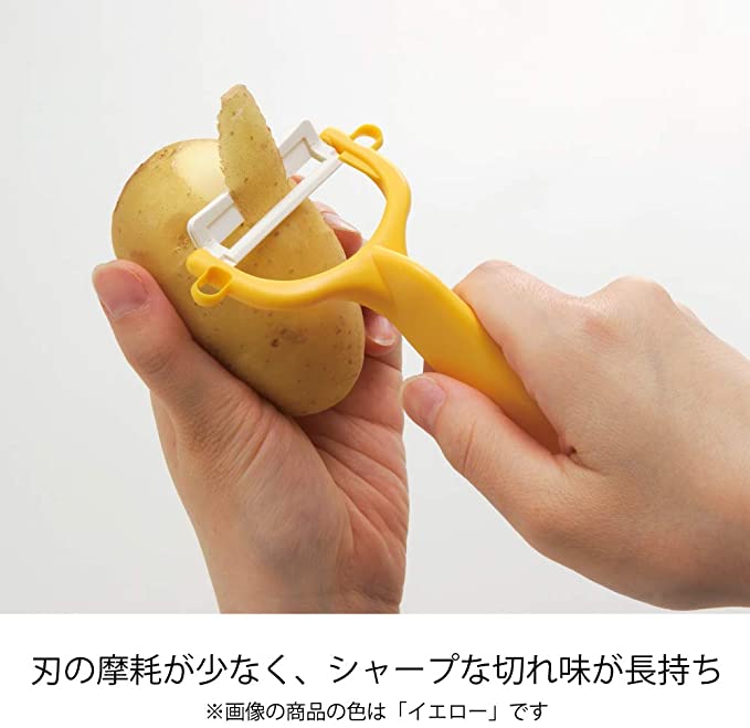KYOCERA 京瓷 削皮器 刨絲器 陶瓷 可除菌漂白 T型 黃色 日本製造 CP-99 YL