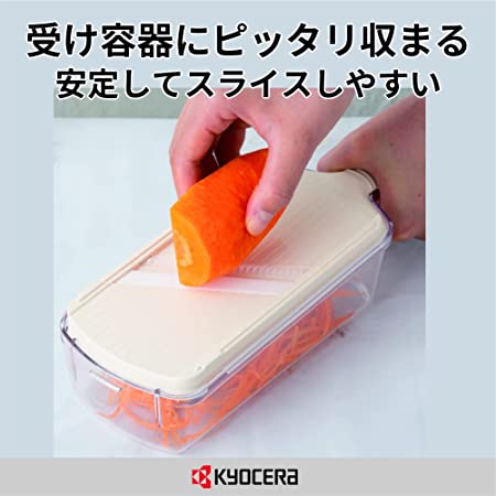 KYOCERA 京瓷 切片器 5件套 陶瓷 白色 日本製造 CSN-550WHN